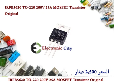 IRFB5620 TO-220 200V 25A MOSFET Transistor Original